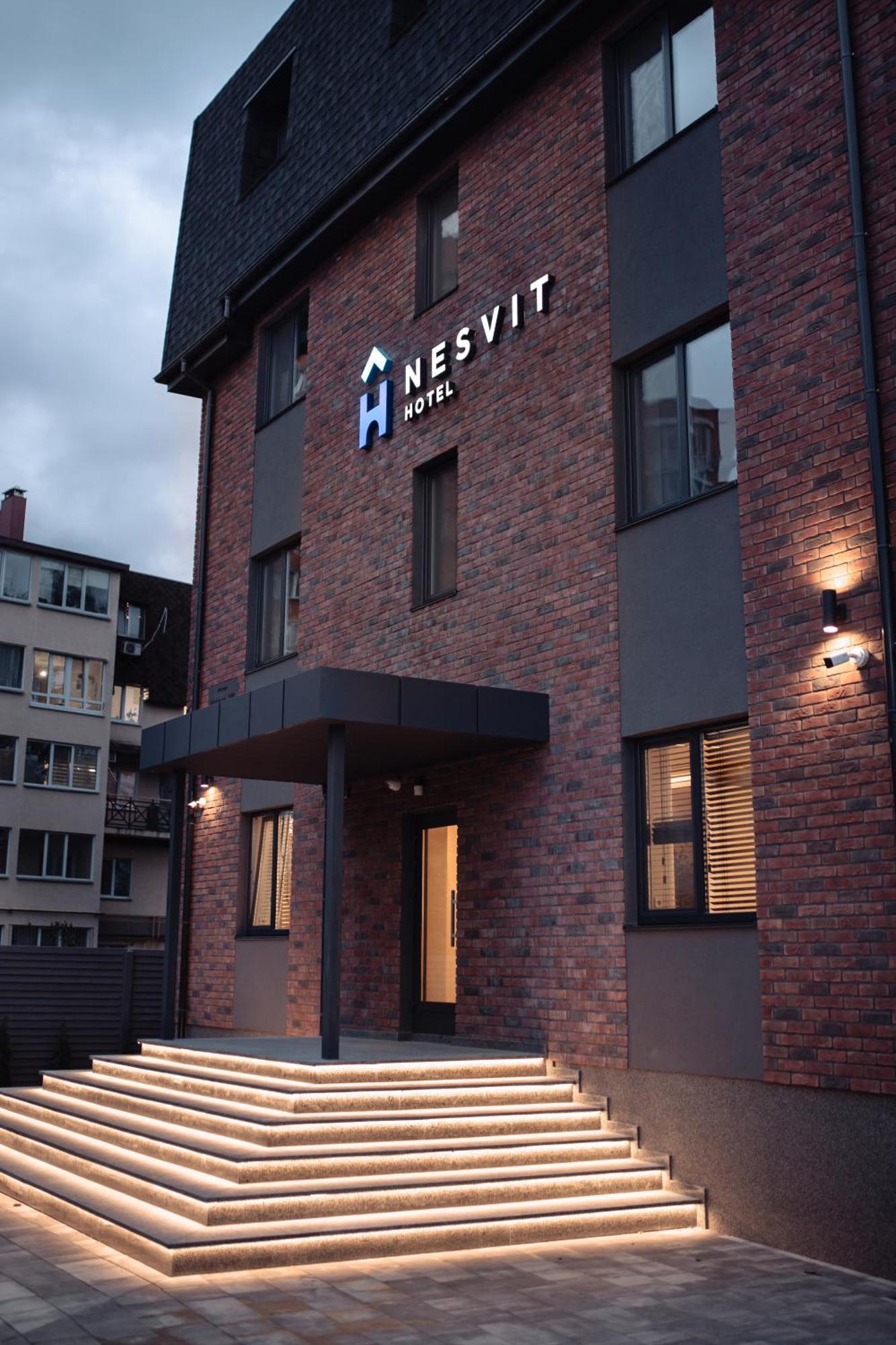 Nesvit Hotel キエフ エクステリア 写真